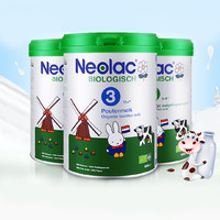 银联返现购：NEOLAC 悠蓝 有机奶粉 3段 800g 6罐装