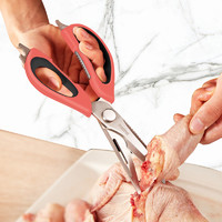 法国mastrad厨房十二功能合一剪刀多用途厨房剪刀