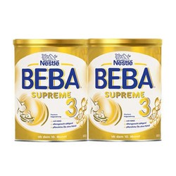  Nestle 雀巢 BEBA至尊版 婴幼儿奶粉 3段 800g*2罐