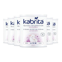 Kabrita 佳貝艾特金裝羊奶粉 2段 800g 6罐裝