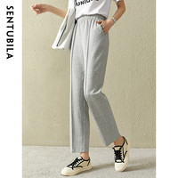 Sentubila 尚都比拉 女士休闲裤 121K41039