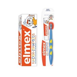 Elmex 易學 兒童乳牙牙刷 1只 + Elmex 易學 嬰幼兒可吞咽牙膏 50ml 