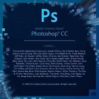 火星时代 Photoshopcc2019初级到精通全案例实战教程 普通班