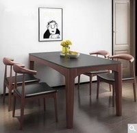 浪漫星火烧石白蜡木餐桌椅组合(餐桌+4椅 1.3米)