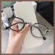 Erilles 文艺日系工艺质感眼镜框 +1.61防辐射镜片