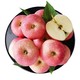 陕西红富士苹果带箱10斤装 果径75-80mm 新鲜水果