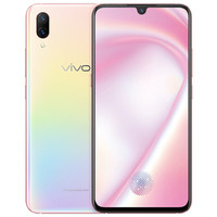 vivo X23 全息幻彩 全网通智能手机 6GB+128GB