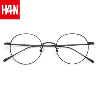 HAN 纯钛近视眼镜框架41121+依视路 钻晶A3系列1.56非球面镜片