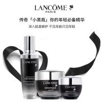 复活节狂欢、银联专享：Lancome 兰蔻 小黑瓶系列（精华+眼霜+晚霜）套装