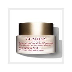 Clarins 娇韵诗 焕颜紧致系列焕颜紧致颈霜 50ml *2件