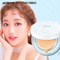 【菲丽菲拉】滋润持久光泽气垫粉底