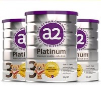 a2 艾尔 Platinum 白金版 婴幼儿奶粉 3段 900g *3罐