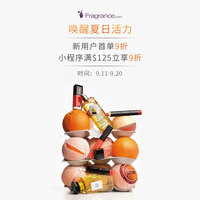 FN中文官网闪促！全场满US$100包邮包税，新用户首单9折