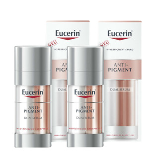 银联专享：Eucerin 优色林双管祛斑美白透明质酸双效精华素 30ml 保湿修复*2件