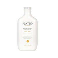 银联专享：NATIO 娜迪奥 保湿防晒霜 SPF50+ 200ml