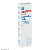 银联专享：Gehwol 洁沃 足部干裂护理霜 125ml