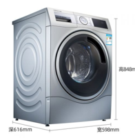 BOSCH 博世 10公斤 6系活氧滚筒洗衣机WGC354B8HW(银色)