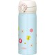 THERMOS 膳魔师 JNL-402 保温杯 400ml 蓝色