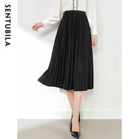 Sentubila 尚都比拉 女士A字半身裙 121Q40214