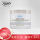 Kiehl‘s 科颜氏 亚马逊白泥净致面膜 125ml *2件