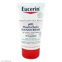 凑单品：Eucerin 优色林pH5 护手霜 75ml