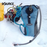 SOURCE溹思 Durabag 一体式保温水袋包 2L 3L