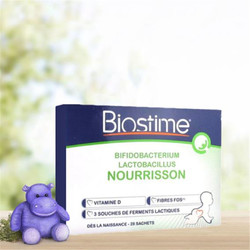 Biostime 合生元 法版婴幼儿益生菌粉 28袋装