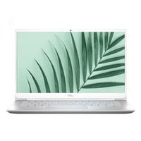 戴尔（Dell）灵越5000 14英寸笔记本电脑（i7-10510U 8G 1TB SSD MX250 2GB）银色