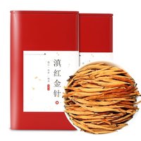 茗时光 2022年云南凤庆滇红大金针红茶125g