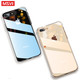 Msvii 摩斯维 苹果7/8手机壳/iphone8plus保护套