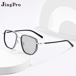JingPro 镜邦 1.60防雾防蓝光变色镜片+搭配超轻钛架多款