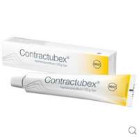 银联返现购：CONTRACTUBEX Gel 秀碧/康瑞保除疤凝胶 100g