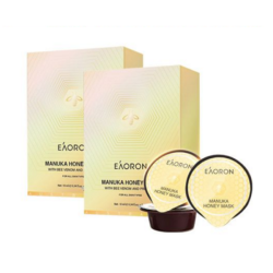 EAORON 水光蜂胶面膜 10ml*8 *2件