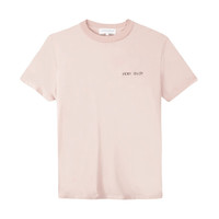 Maison Labiche very busy粉色刺绣T恤