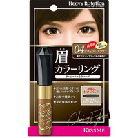 凑单品：kiss me 奇士美 HEAVY ROTATION 染眉膏 自然棕色