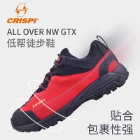 CRISPI  ALL OVER NW GTX  男女款户外徒步鞋