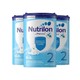 Nutrilon 荷兰牛栏 HA半水解 婴幼儿奶粉  2段 750g 3罐装