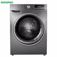 Ronshen 容声 RH10148BJZ 洗烘一体机 10公斤