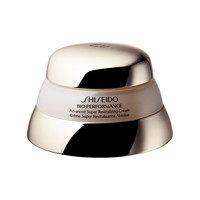 银联专享： SHISEIDO 资生堂 百优全新精纯乳霜 50ml