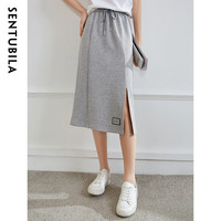 Sentubila 尚都比拉 女士直筒半身裙 121Q40831