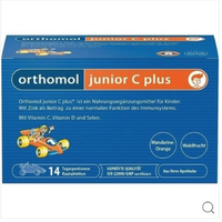 Orthomol 奥适宝增强儿童免疫力复合营养咀嚼片（野果味）14片