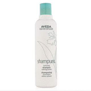 银联专享：Aveda 艾凡达 shampure纯香系列滋养洗发水 250ml