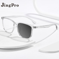 JingPro 镜邦 超轻钛架/合金/TR镜架多款多色+日本进口1.60防蓝光变色镜片(适合0-600度)