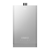 Robam/老板 HT610 智能恒温热水器【新品上市】