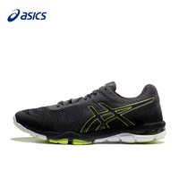 限尺码：ASICS 亚瑟士 GEL-CRAZE TR 4 S705N 男款室内健身训练鞋