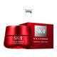  SK-II 微肌因赋活修复精华霜 大红瓶面霜 100g　