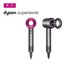 戴森(Dyson) 吹风机【升级版上市!】Dyson Supersonic 电吹风 进口家用 HD03 紫红色【新增柔和风嘴】（若拆封影响二次销售不支持售后）【国行正品 保修2年】