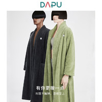 DAPU 大朴 男女款日式保暖睡衣套装 低至99.5元