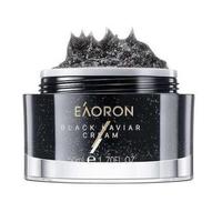 Eaoron 黑鲟鱼子精华素颜霜 50ml *2件