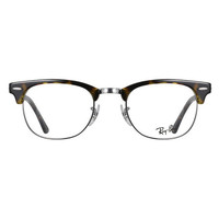 雷朋Ray-Ban_RB5154 2012_高级精品板材_玳瑁色_全框弹簧腿眼镜框